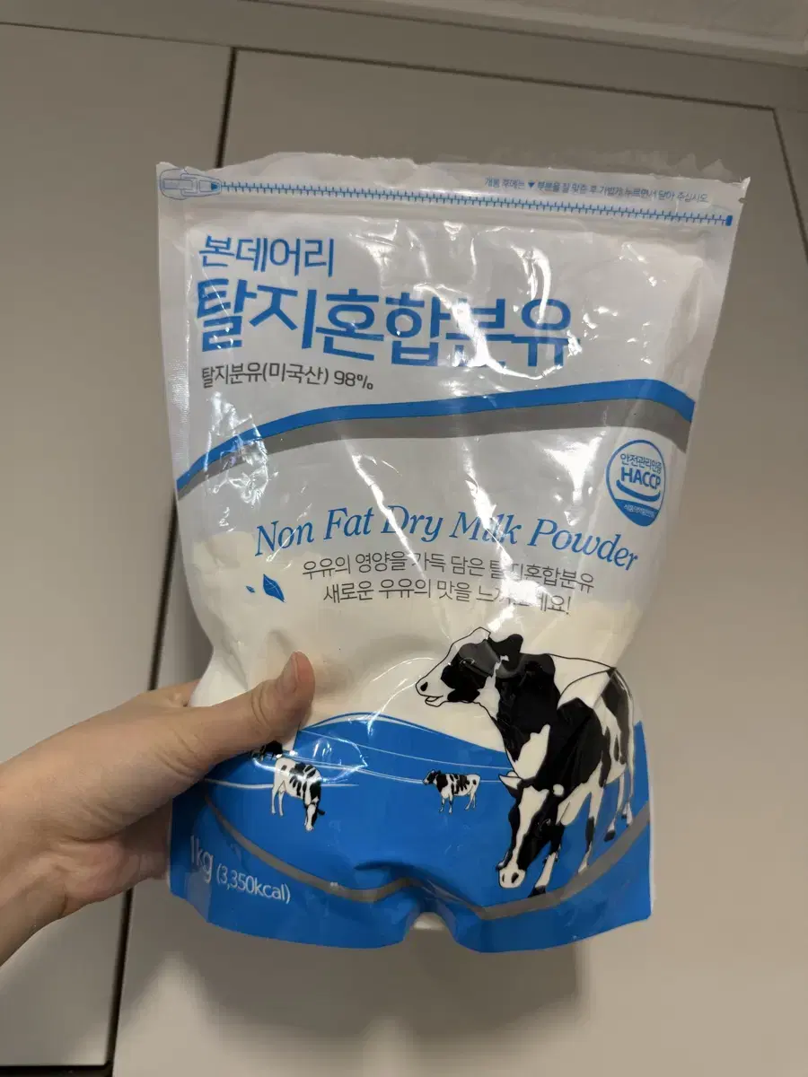 탈지분유 1kg 팝니다 (쫀득쿠키 재료)